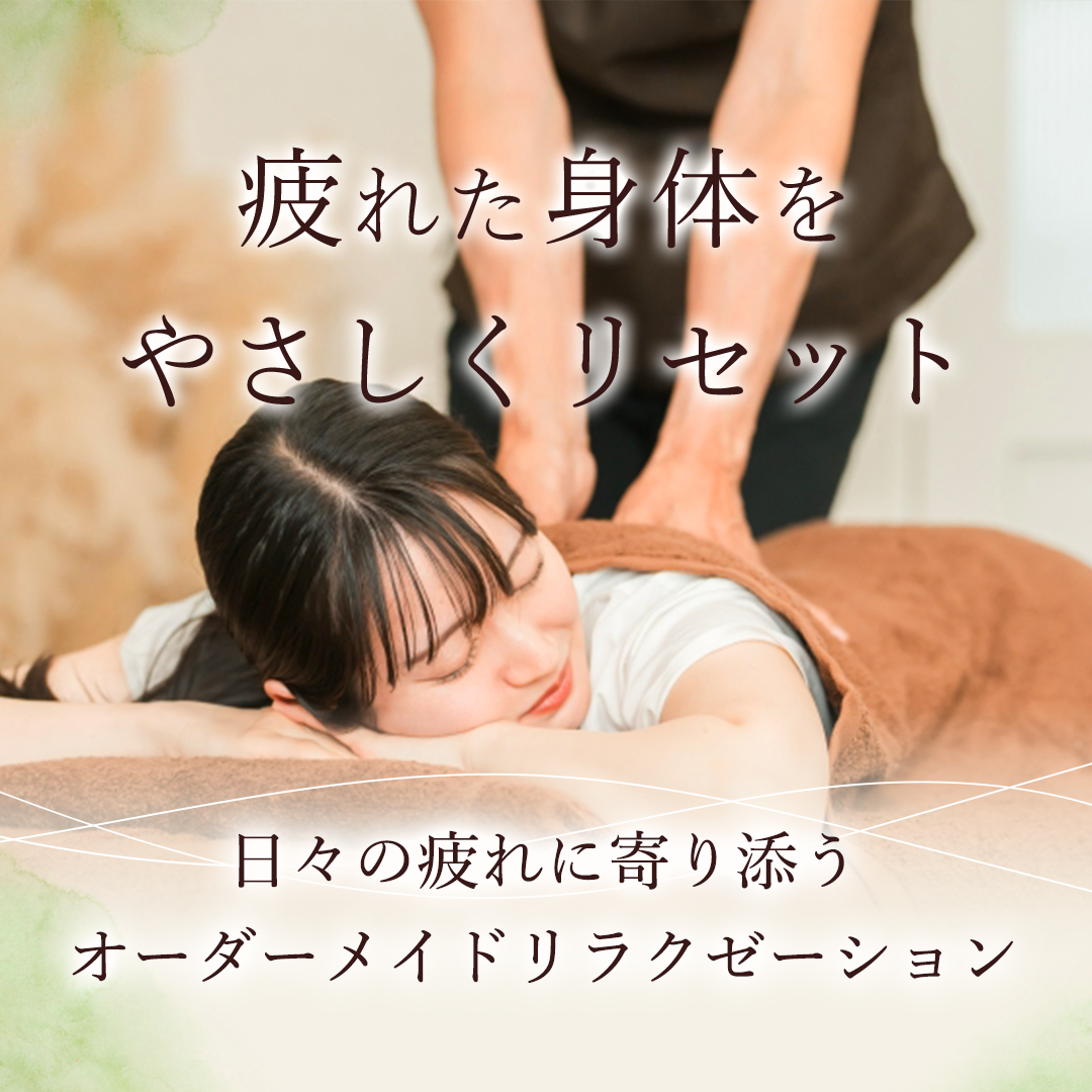 popup_banner